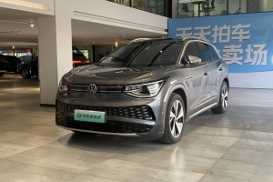 ID.6 X 大眾 智享長(zhǎng)續(xù)航版