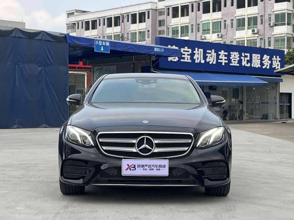 奔馳 奔馳E級  2020款 改款 E 300 L 運動殊享版圖片