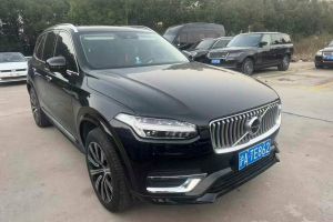 XC90 沃尔沃 T5 智行豪华版 5座