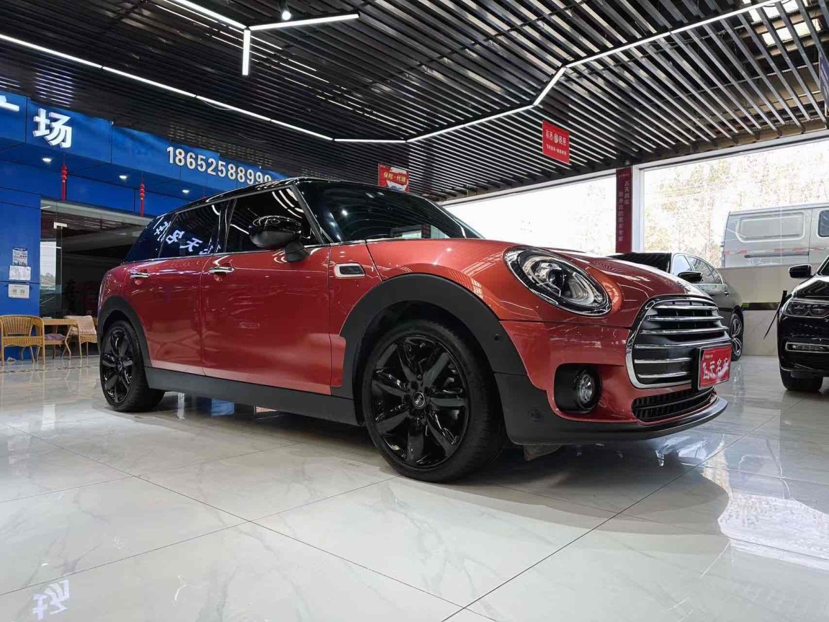 2020年9月MINI CLUBMAN  2019款 1.5T COOPER 鑒賞家