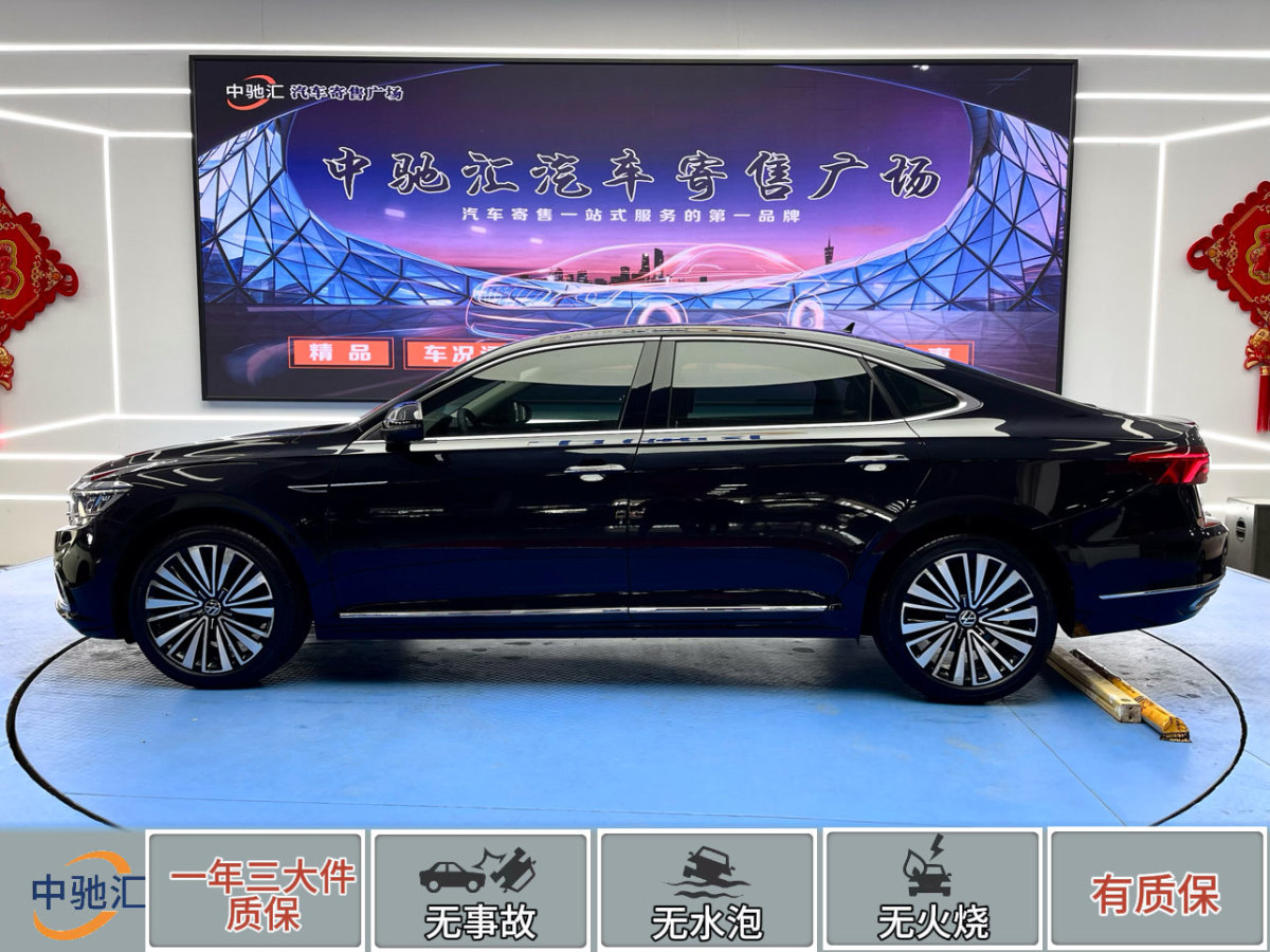 大众 帕萨特  2021款 330TSI 豪华版图片