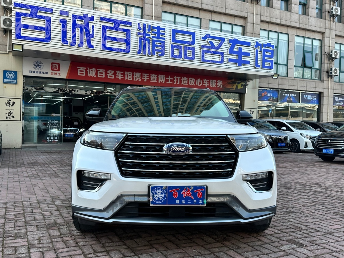 福特 探險(xiǎn)者  2020款 EcoBoost 285 后驅(qū)風(fēng)尚版 6座圖片