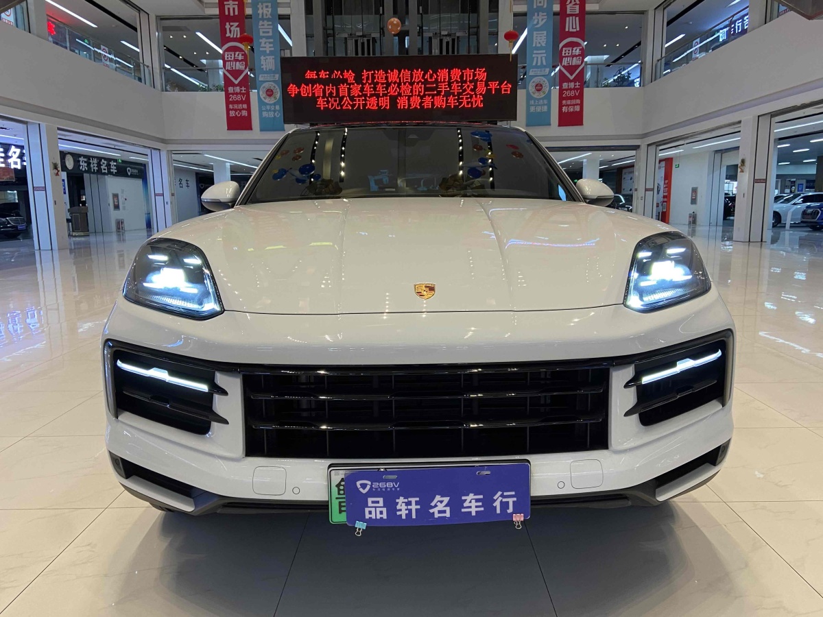 保時捷 Cayenne新能源  2024款 Cayenne E-Hybrid Coupé 2.0T圖片