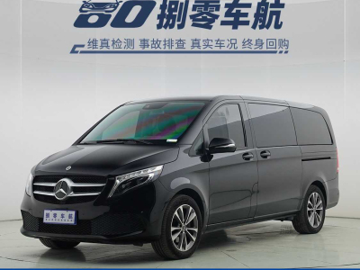 2021年3月 奔馳 V級(jí) V 260 領(lǐng)航版圖片