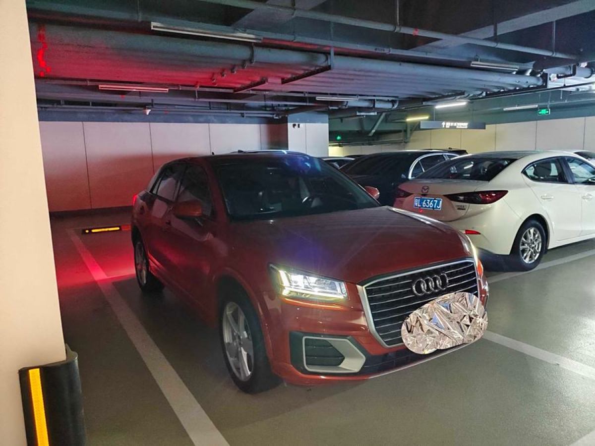 奧迪 奧迪Q2L  2024款 35TFSI 時(shí)尚致雅型圖片