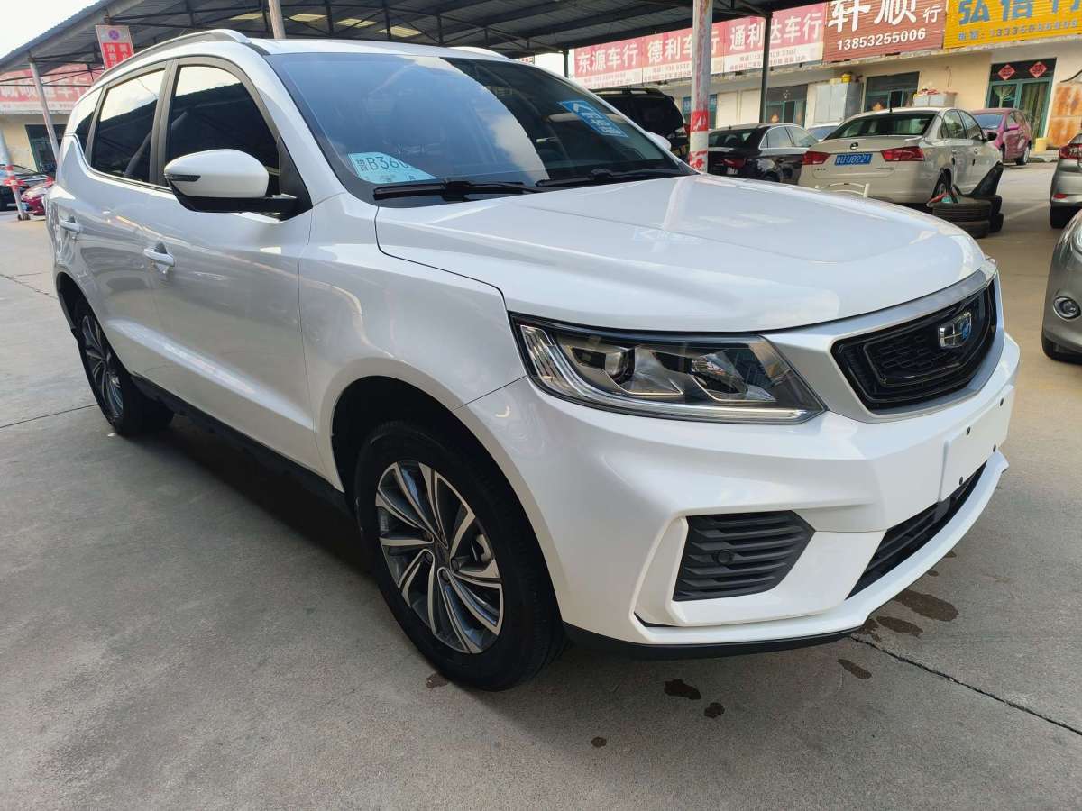 吉利 遠(yuǎn)景SUV  2020款 1.4T CVT亞運(yùn)版圖片