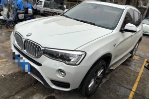 寶馬X3 寶馬 xDrive28i 領(lǐng)先型