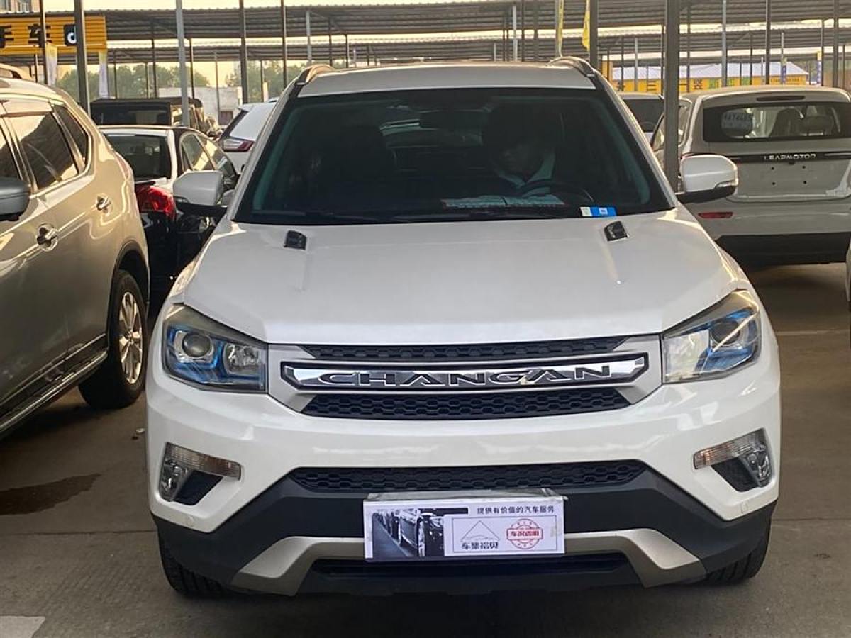 長(zhǎng)安 CS75  2016款 1.8T 自動(dòng)精英型 國(guó)V圖片