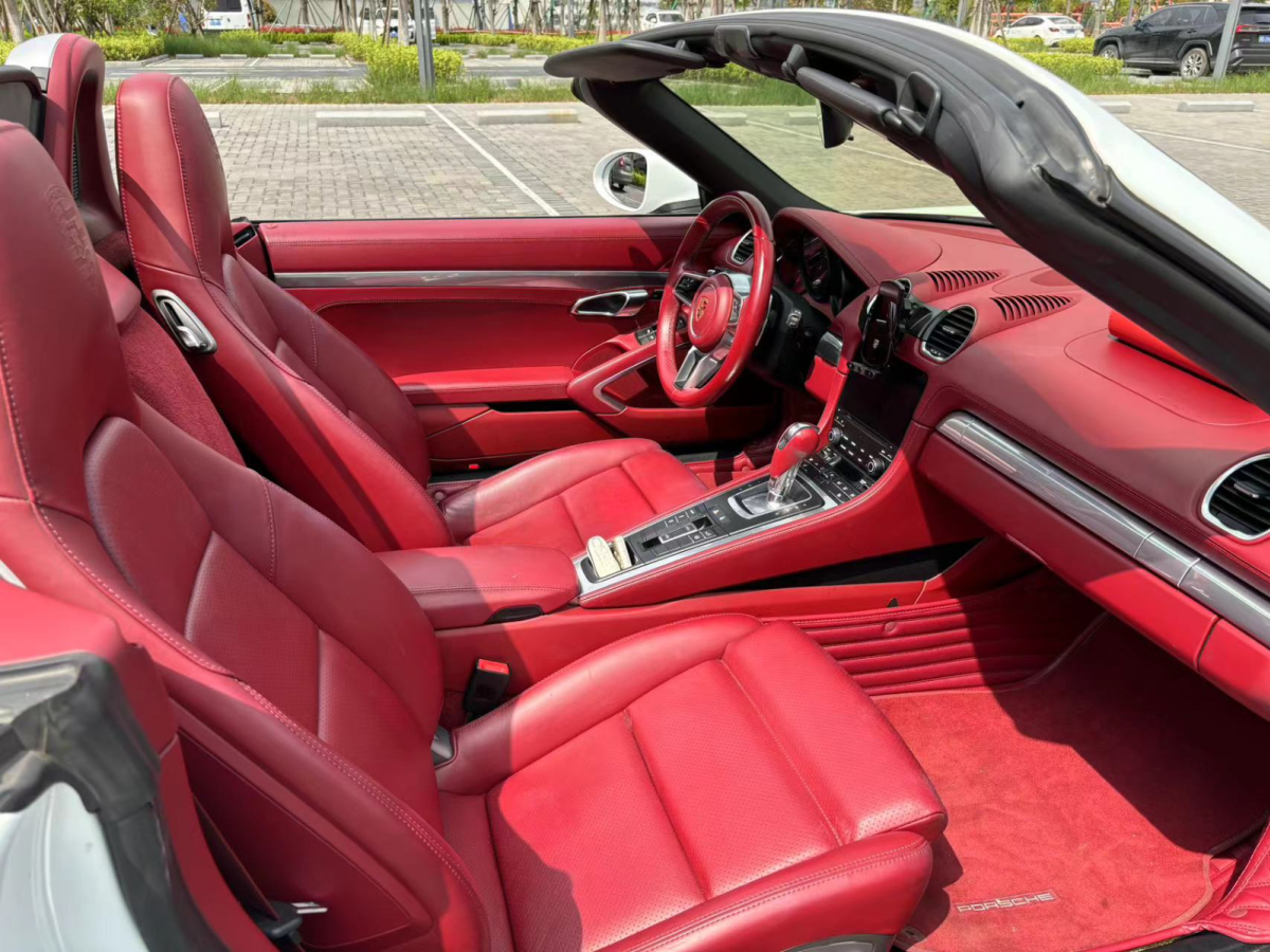 保時(shí)捷 Boxster  1523款 Boxster 2.7圖片