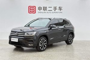 途岳 大眾 280TSI 兩驅(qū)豪華版