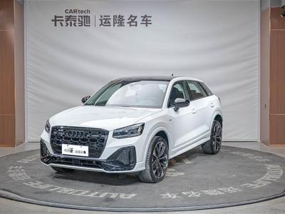 2023年12月 奧迪 奧迪Q2L 35TFSI 豪華動(dòng)感型圖片