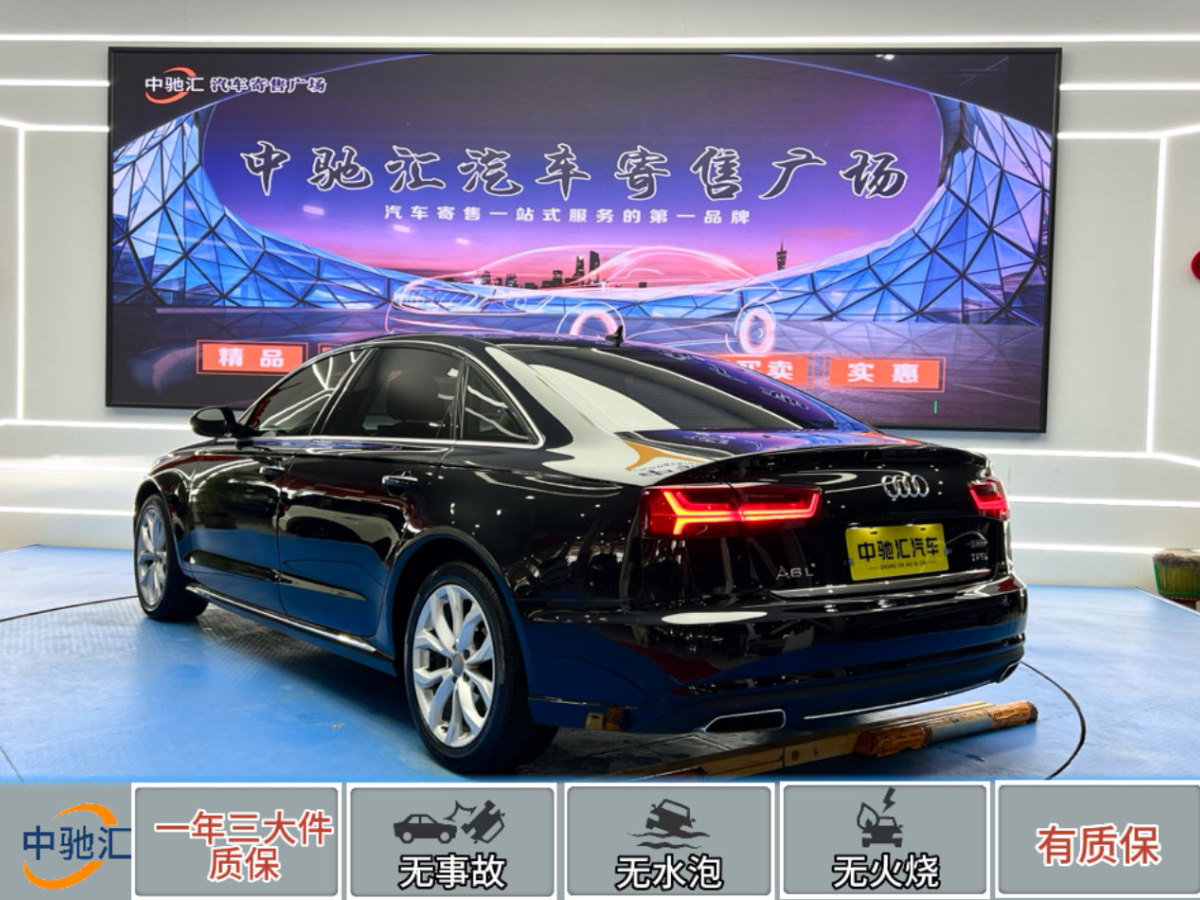 奧迪 奧迪A6L  2018款 TFSI 進取型圖片