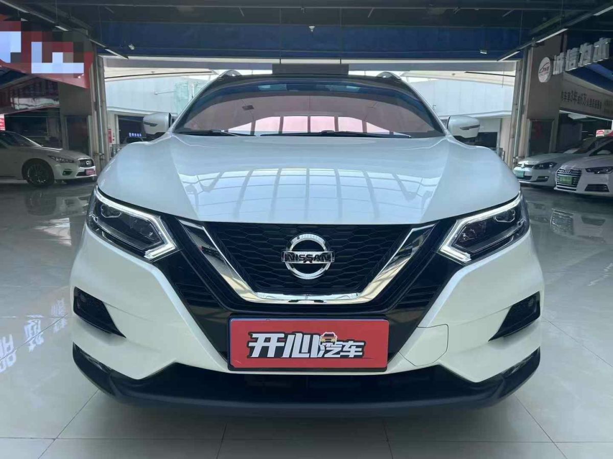 日產(chǎn) 逍客  2019款  2.0L CVT旗艦版圖片