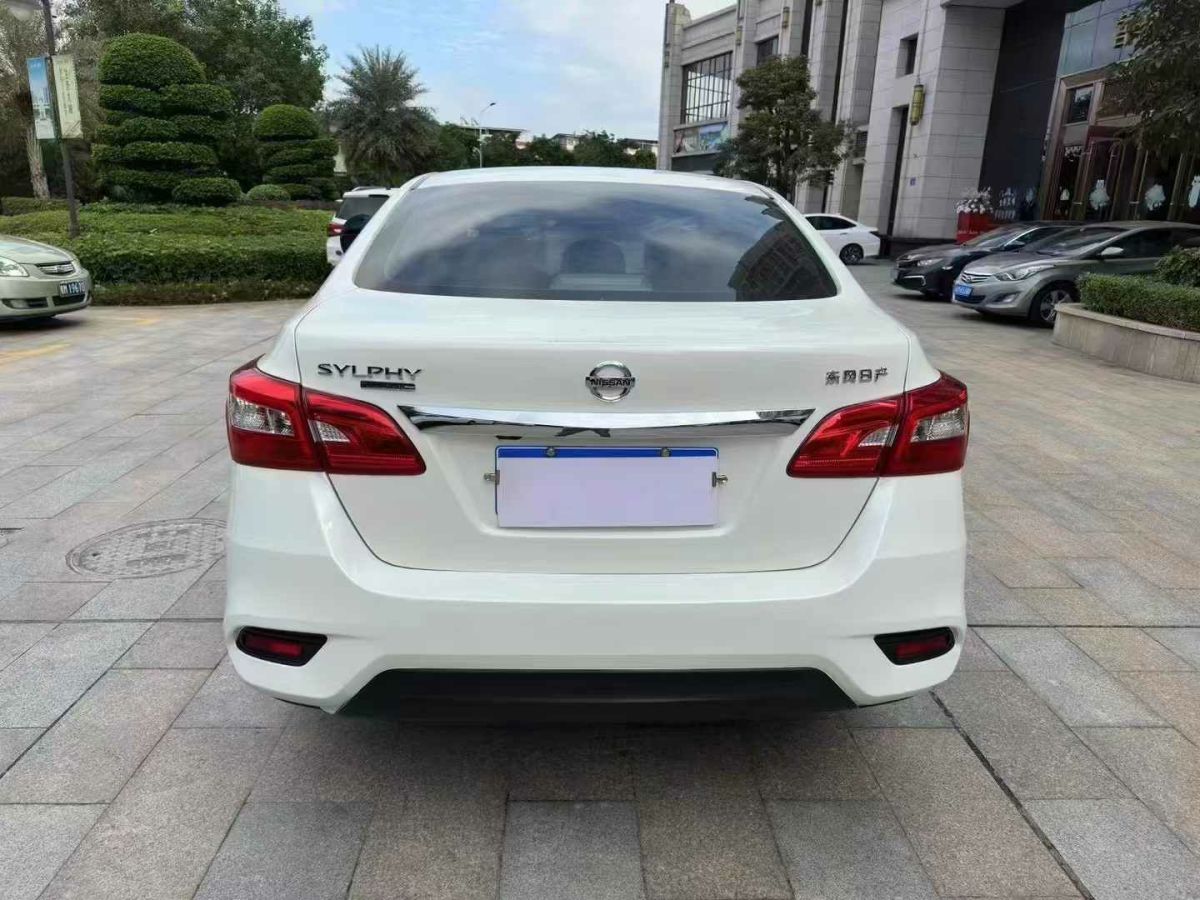 日產(chǎn) 軒逸  2022款 經(jīng)典 1.6XL CVT豪華版圖片