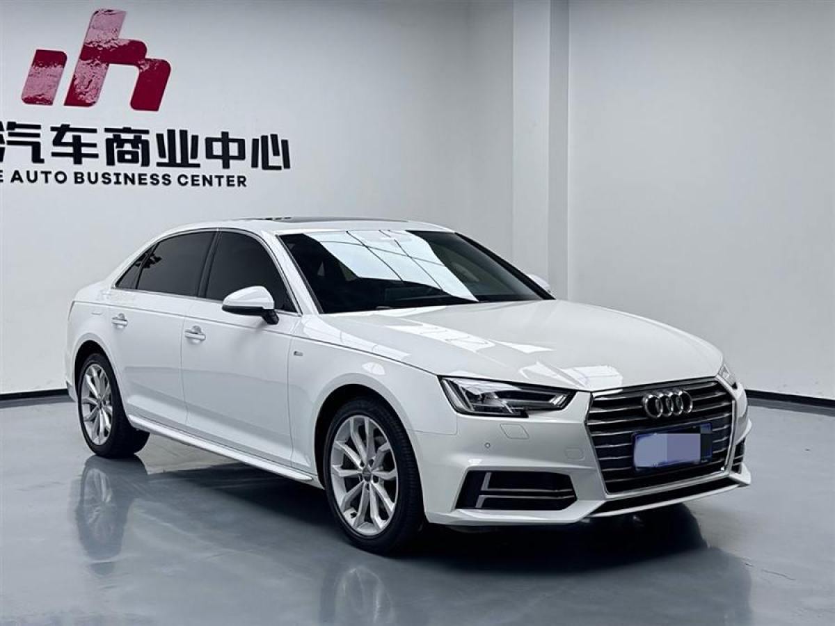 2017年12月奧迪 奧迪A4L  2018款 30周年年型 40 TFSI 進(jìn)取型