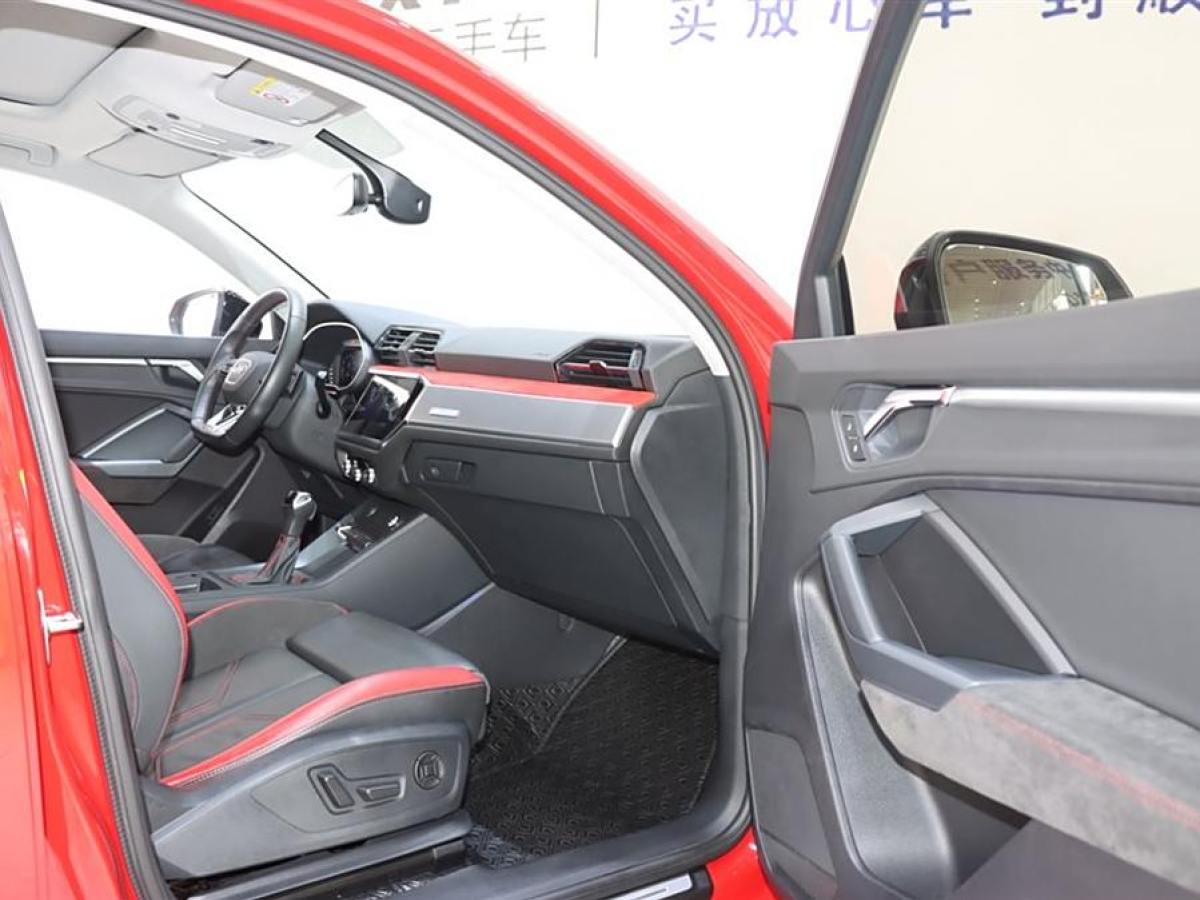 奧迪 奧迪Q3  2020款 40 TFSI 時(shí)尚動(dòng)感型圖片