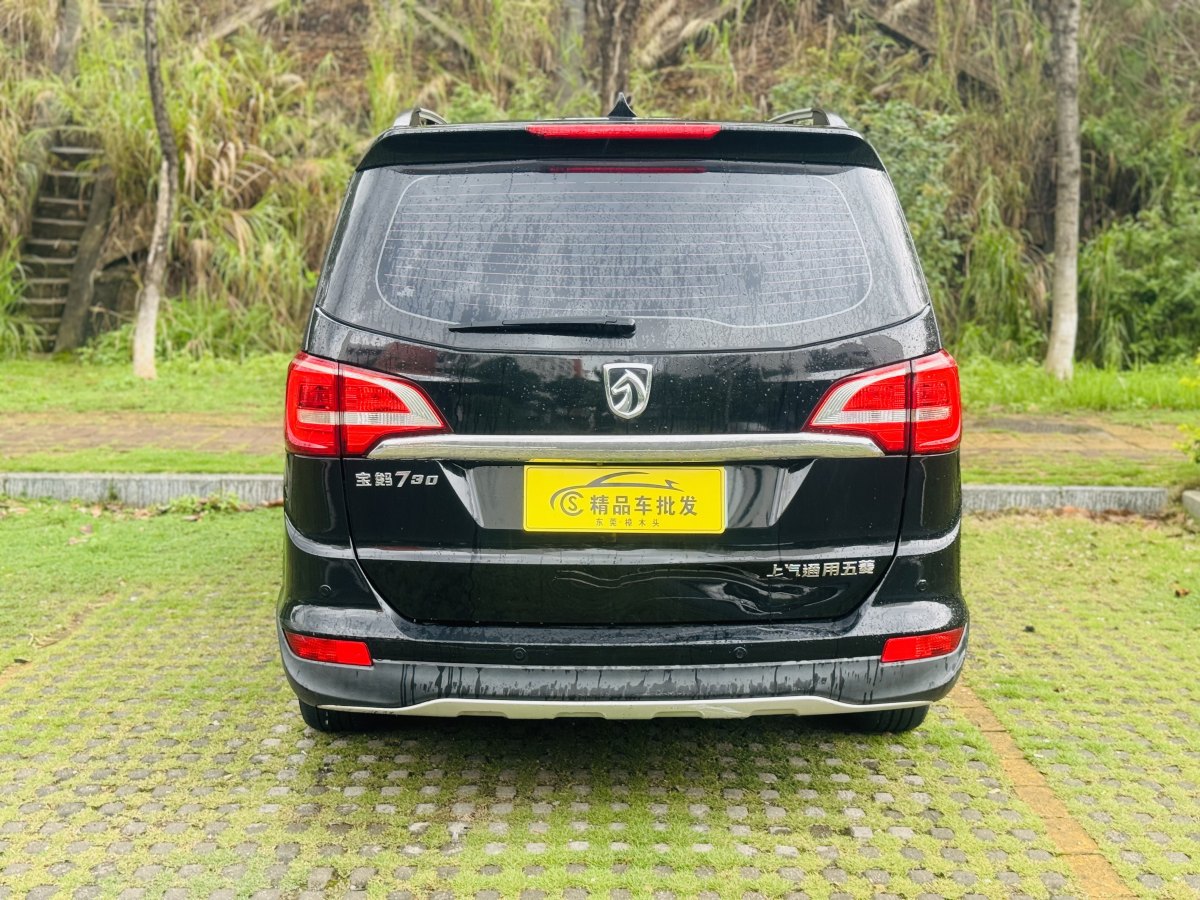 寶駿 730  2016款 1.5L 手動豪華型 7座圖片