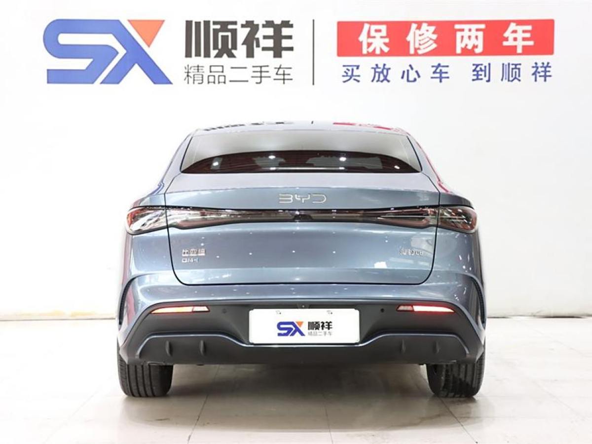 比亞迪 海豹  2024款 榮耀版 DM-i 1.5L 121km 尊貴型圖片