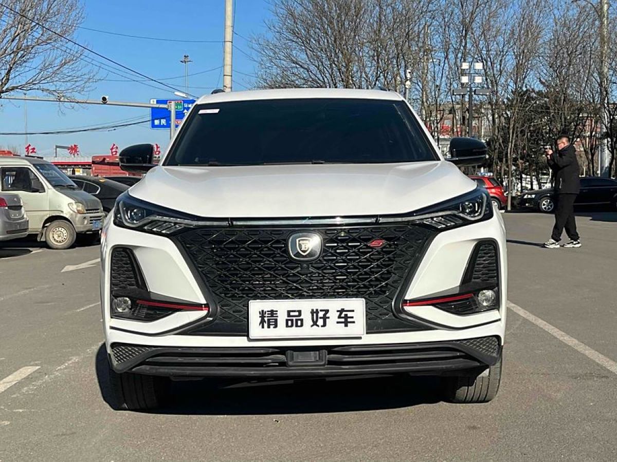 長安 CS75 PLUS  2021款 1.5T 自動(dòng)尊貴型圖片