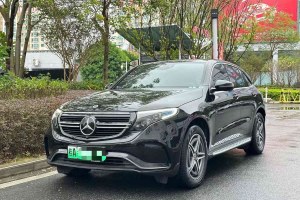 奔馳EQC 奔馳 改款 EQC 400 4MATIC