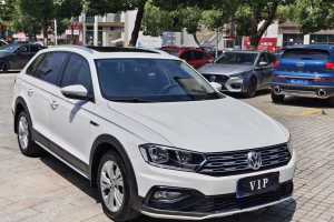 C-TREK蔚領(lǐng) 大眾 1.6L 自動(dòng)豪華型