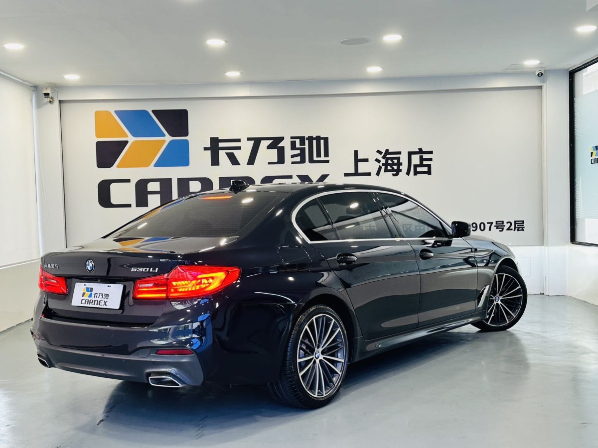 宝马 宝马5系  2020款 530Li 领先型 M运动套装图片