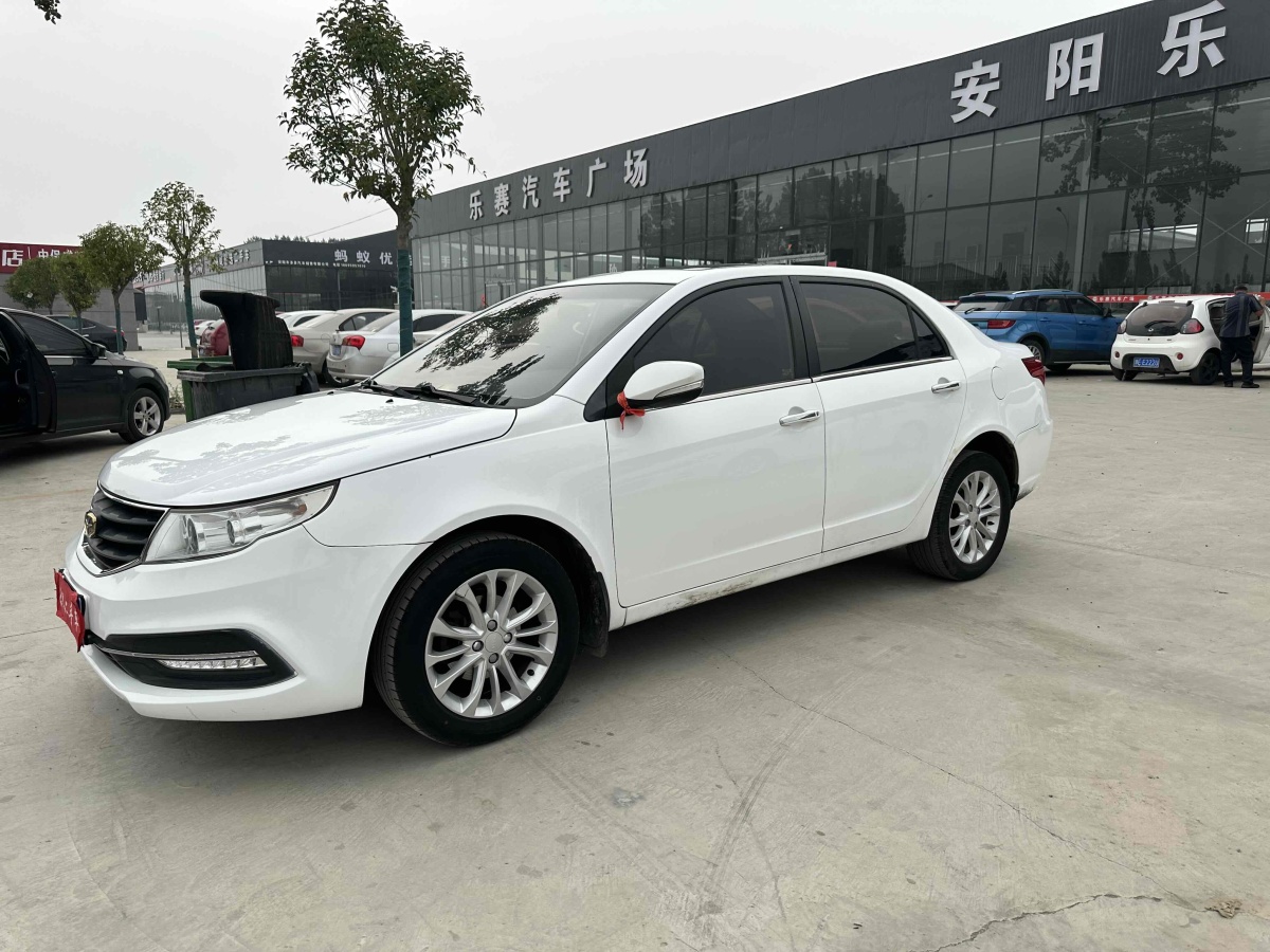 吉利 遠(yuǎn)景  2016款 1.5L 手動(dòng)幸福版圖片