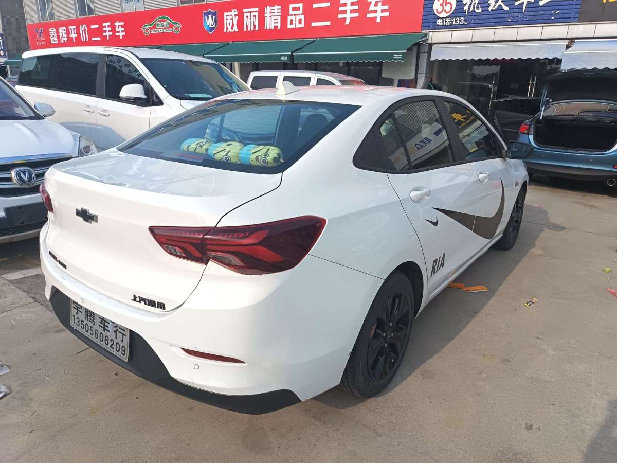 雪佛蘭 科沃茲  2020款 改款 Redline 325T 自動(dòng)欣尚版圖片