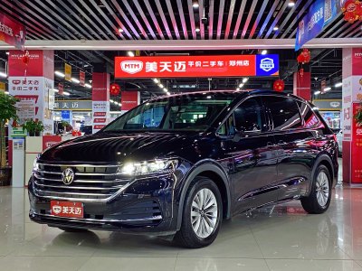 2024年1月 大眾 威然 330TSI 商務(wù)版圖片