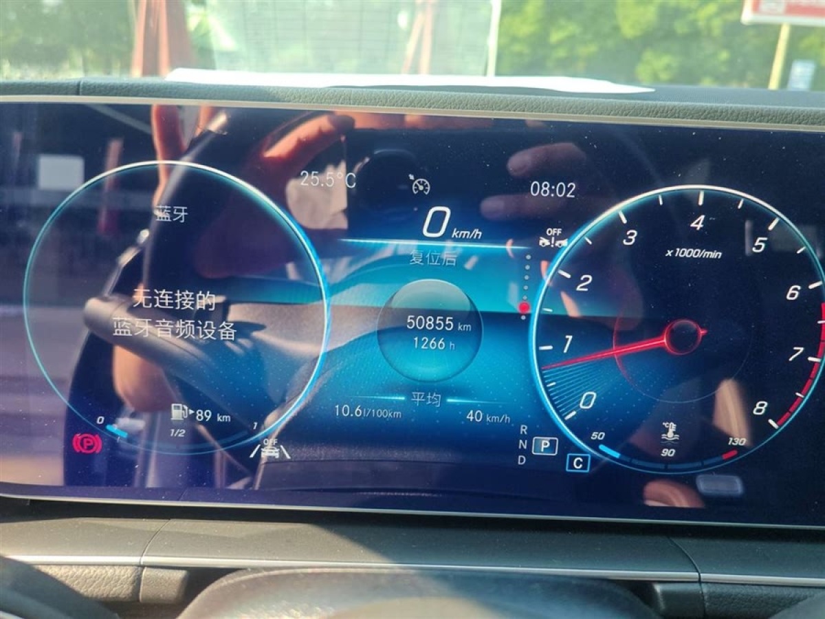 奔馳 奔馳GLE  2024款 改款 GLE 350 4MATIC 時(shí)尚型圖片