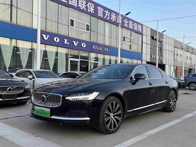 2023年4月 沃爾沃 S90新能源 T8插電式混合動(dòng)力 四驅(qū)長(zhǎng)續(xù)航智雅豪華版圖片