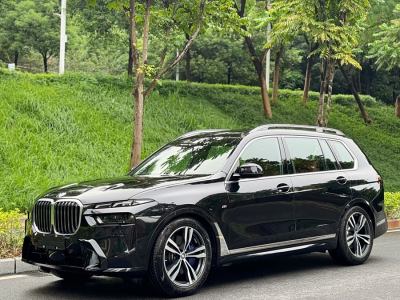 2022年11月 宝马 宝马X7(进口) xDrive40i 尊享型M运动套装图片