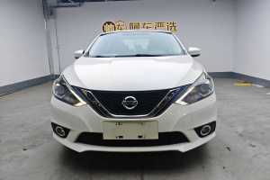 軒逸 日產(chǎn) 1.6XV CVT智聯(lián)尊享版 國VI
