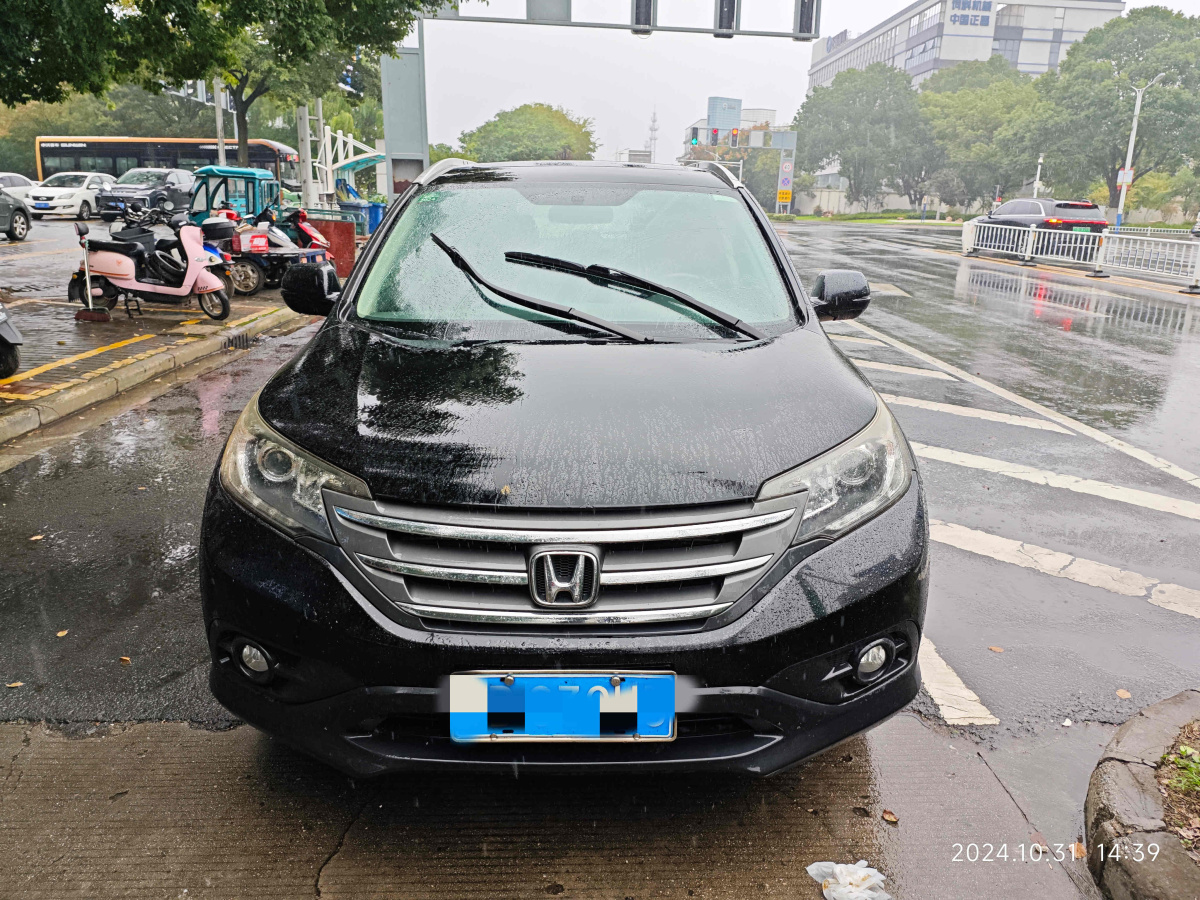 本田 CR-V  2013款 2.4L 四驅(qū)豪華版圖片