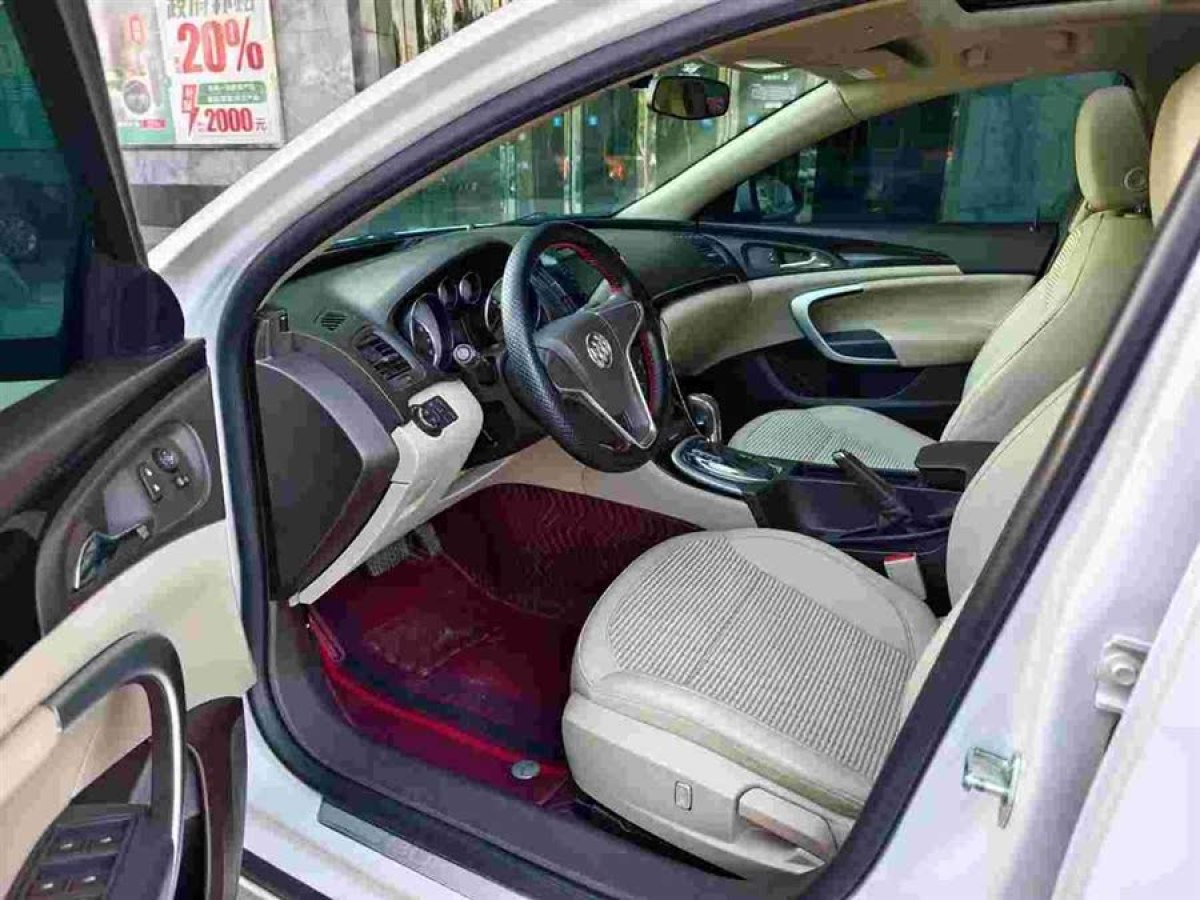 別克 君威  2015款 2.0L 領(lǐng)先時尚型圖片
