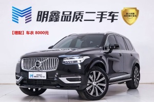 XC90 沃爾沃 B6 智逸豪華版 7座