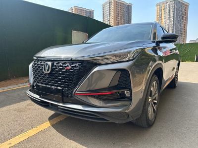 2019年9月 長(zhǎng)安 CS75 PLUS 1.5T 自動(dòng)豪華型圖片