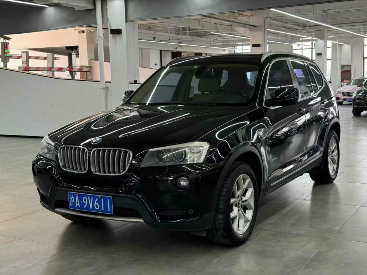 寶馬 寶馬X3  2012款 xDrive20i 豪華型圖片