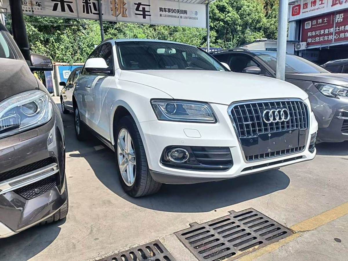 奧迪 奧迪Q5  2017款 40 TFSI 舒適型圖片