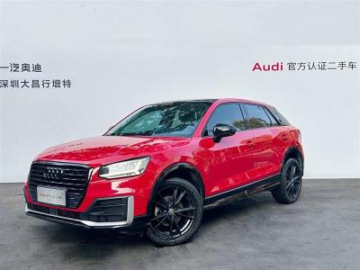 2019年4月 奧迪 奧迪Q2L 35TFSI 上市專享版 國VI圖片