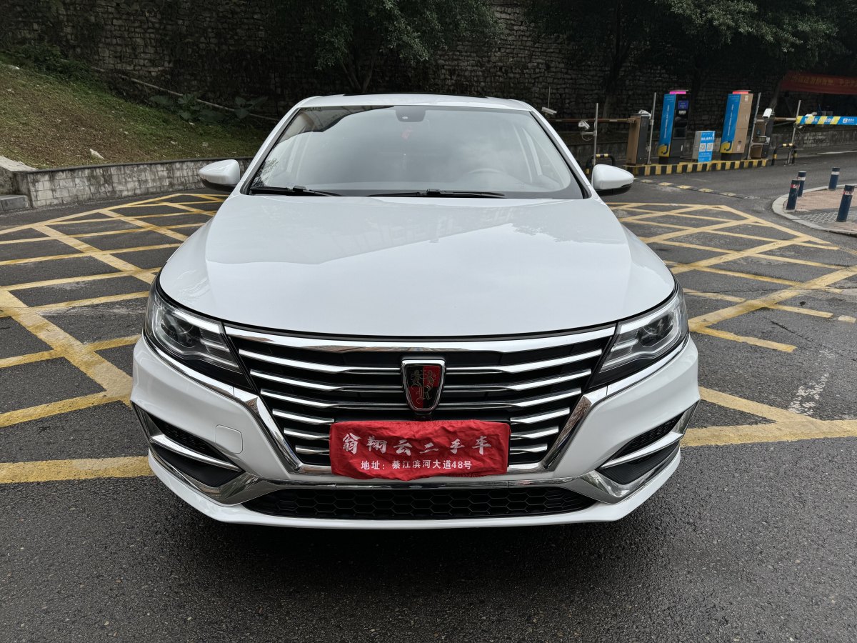 榮威 i6  2019款 PLUS 1.6L CVT 4G互聯(lián)旗艦大贊版圖片