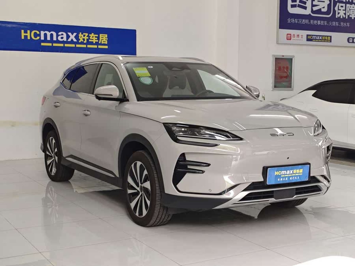比亞迪 宋PLUS新能源  2024款 榮耀版 EV 520km 旗艦型圖片