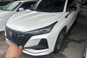 CS75 PLUS 長(zhǎng)安 1.5T 自動(dòng)豪華型