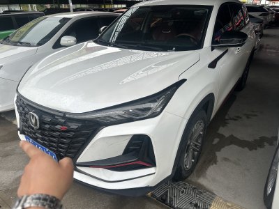 2022年5月 長安 CS75 PLUS 1.5T 自動(dòng)豪華型圖片