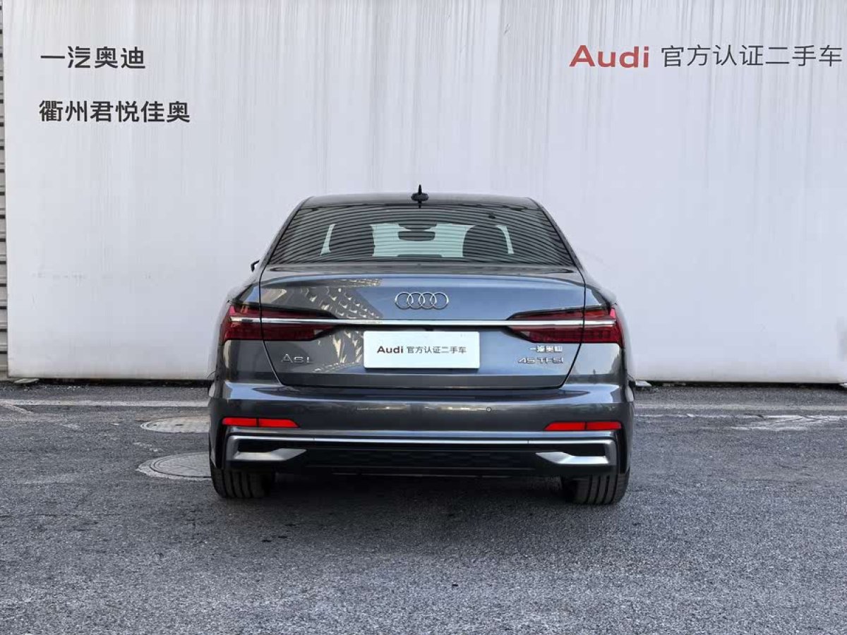 奧迪 奧迪A6L  2024款 45 TFSI 臻選動(dòng)感型圖片