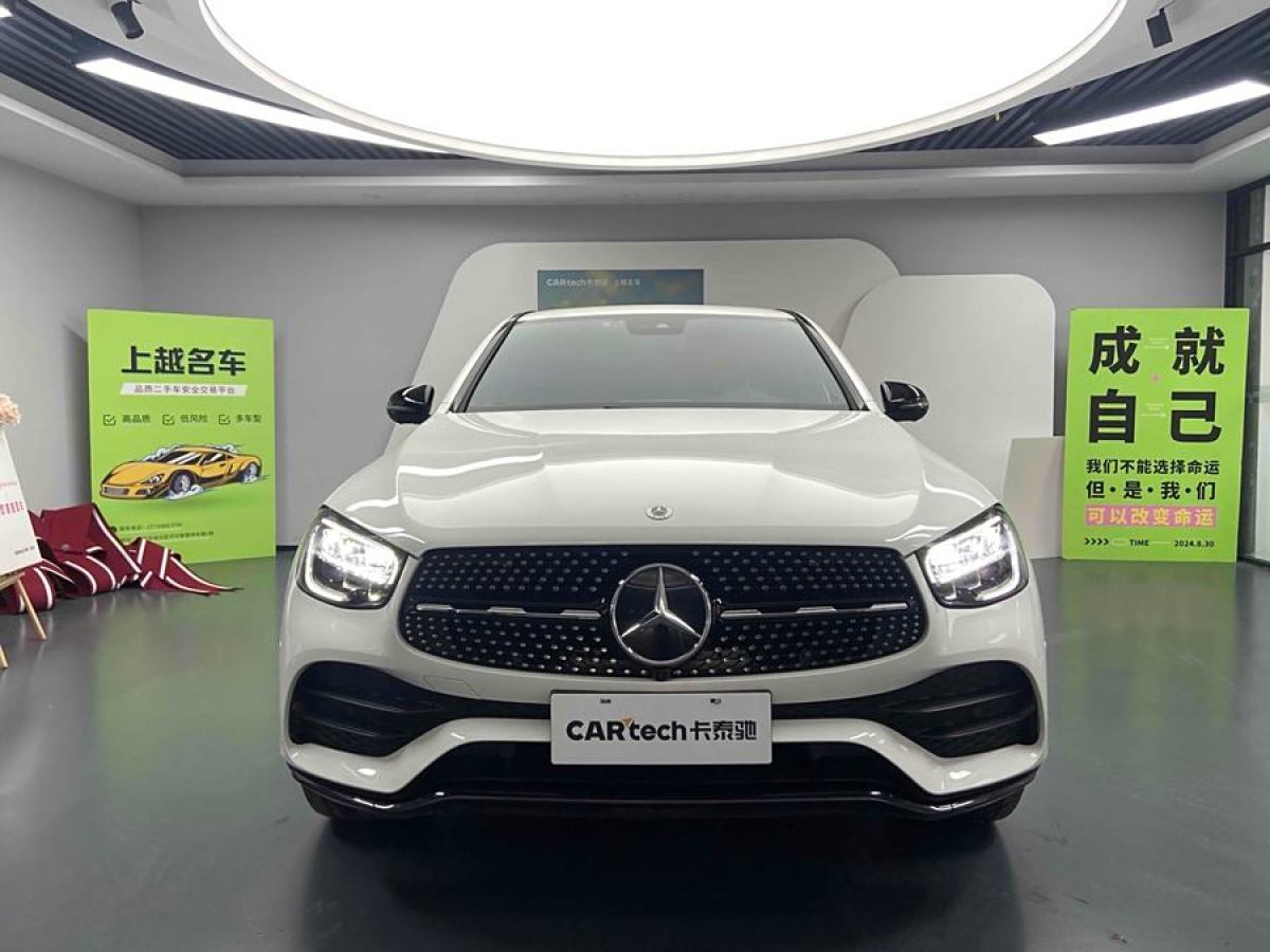 2023年1月奔馳 奔馳GLC  2022款 改款 GLC 300 4MATIC 轎跑SUV