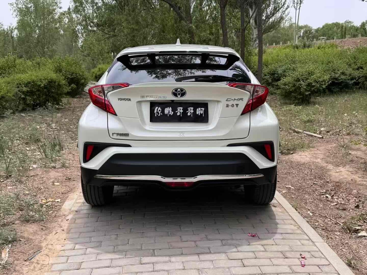 豐田 C-HR  2018款 2.0L 領(lǐng)先版 國(guó)V圖片