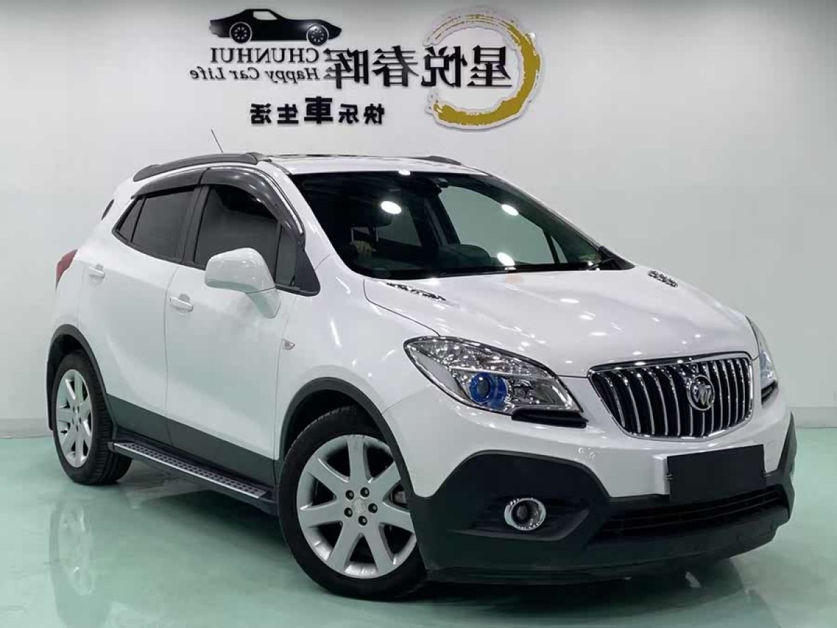 別克 昂科拉  2015款 1.4T 自動(dòng)兩驅(qū)都市精英型圖片