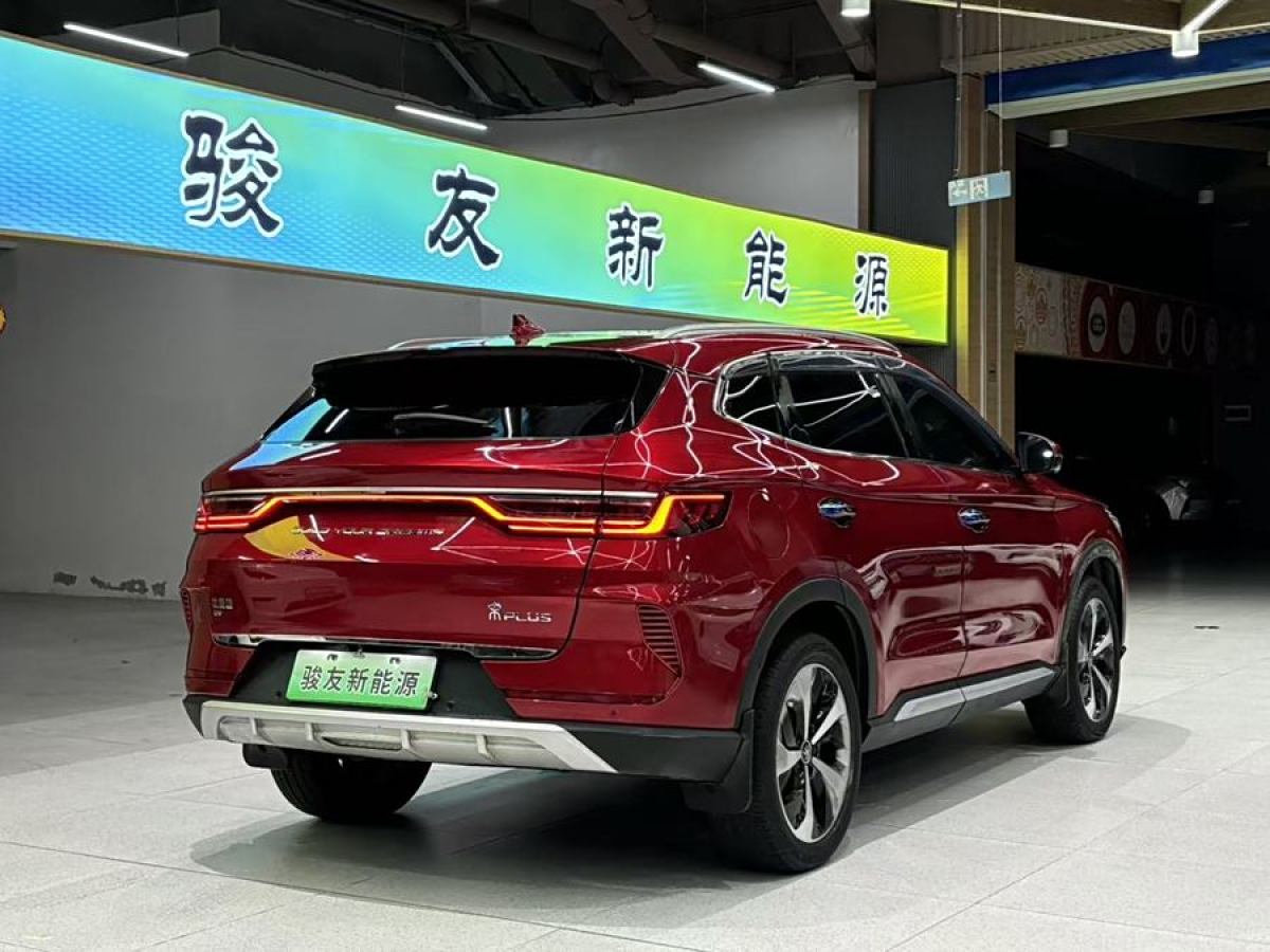 比亞迪 宋PLUS新能源  2021款 EV 尊貴型圖片