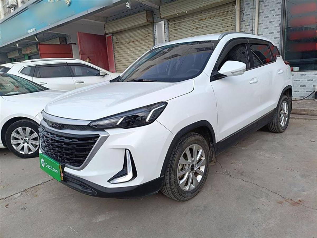 北汽紳寶 BEIJING-X3  2019款 1.5T CVT榮耀版圖片